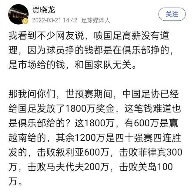 在电影中，殷桃的哭戏大多隐忍却充满力量，这也与白婳的角色设定有关